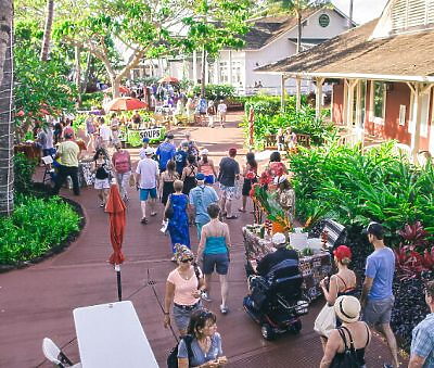 The Shops at Kukui'ula